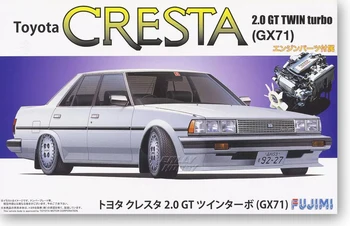 1/24 Cresta GT 2.0 Twin Turbo GX71 03913