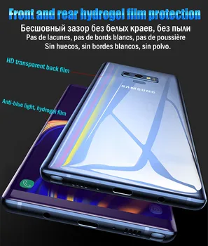 10VNT Atgal Hidrogelio Plėvelės Samsung Galaxy A50 A70 A51 A71 S10 S8 S9 Plus Screen Protector For Samsung S10e 10 Pastaba Pro