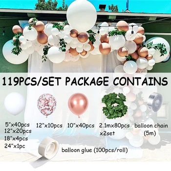 119pcs/set white rose gold konfeti latekso balionų girliandą vestuvių, gimtadienio dekoro balionas arch Dirbtiniai lapai decors