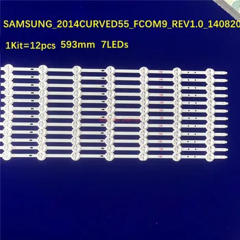 12Pcs/Kit LED Juostelės 55 TV SAMSUNG_CURVED55_FCOM9_REV1.0_140820 55CA9550 SVS550AB5 L55H9600A-CUD LTA550FW01