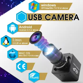 13MP USB Kamera, Instrukcija Zoom Varifocal CCTV Saugumo Kameros Mini PC Cam Kamera, vaizdo Kameros Pramonės Nuskaitymo, Vaizdo Įrašymo