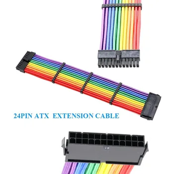 18AWG ATX/PCI-E Išplėtimo Cable Kit ATX 24Pin/EPS 4+4Pin/PCI-E 8Pin/PCI-E 6Pin Moterų ir Vyrų Rankovėmis PSU Pratęsimo Maitinimo Laidą