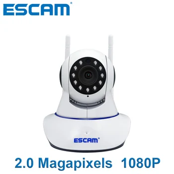 2.0 Magapixels ESCAM G01 Dviguba Antena 1080P Pan Tilt Wi-fi IP Kamera Paramos ONVIF Vaizdo Monitorių,Mini Naktinio Matymo,Kamera IR