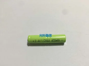 2.4 v li po li-ion baterijos NI-MH baterija 2 4 v lipo li jonų įkraunama ličio-jonų už 2.4 V 1/2AAA 400MAH NI-MH