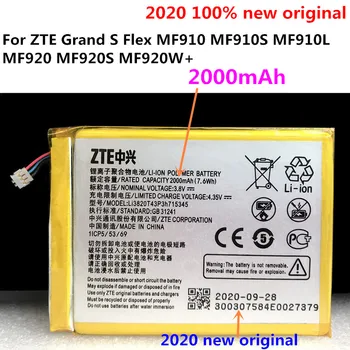 2020 Naujas Originalus 2300mAh Li3823T43P3h715345 Baterija MEGAFON Garsiakalbis MR150 MR150-2 MR150-5 Baterijos