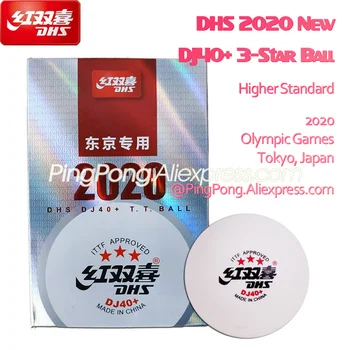 2020 Naujas VSD DJ40+ 3-Žvaigždučių Stalo Teniso Kamuoliuką Aukštesnius 2020 m. Tokijo Olimpinių žaidynių Plastiko ABS DHS 3 Žvaigždučių Ping Pong Kamuolius