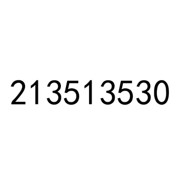 213513530