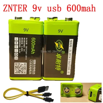 2X ZNTER S19 9V 600mAh USB li-ion 9V Lipo Baterija RC Baterija mikrofonas su USB laidu