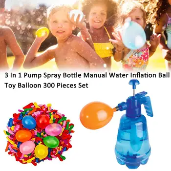 300Pcs Vaikų Novatoriškų Vandens Balionas Nešiojamų degalinių 3 1. Siurblys Butelis Rankinis Vandens Infliacija Ball Žaislas Balionas