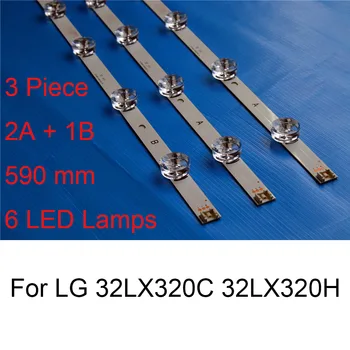 3PCS Nauja LED Apšvietimo Juostelės LG 32LX320H 32LX320C TELEVIZORIAUS Remontas, LED Apšvietimo Juostelės, Strypai A B TIPO Lempos, Originalios Kokybės
