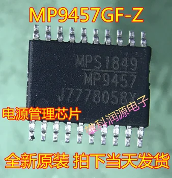 5pieces MP9457 MP9457GF-Z TSSOP-20