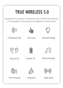 8D Wireless Touch 5.0 