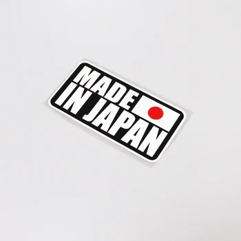 Aliauto Animacinių filmų Įdomus Automobilių Lipdukas Made In Japan Tekstas Vandeniui Saulės šviesą Atspindintis Lipdukas PVC Apdailos,12cm*6cm