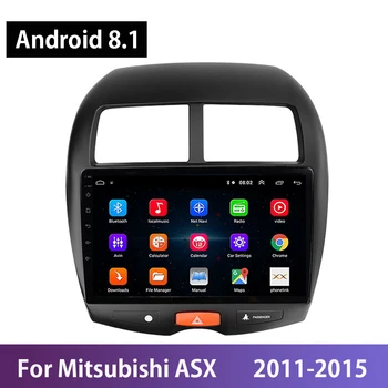 Android 8.1 GPS Navigacija, 2 Stereo din Automobilio Multimedijos Grotuvo 