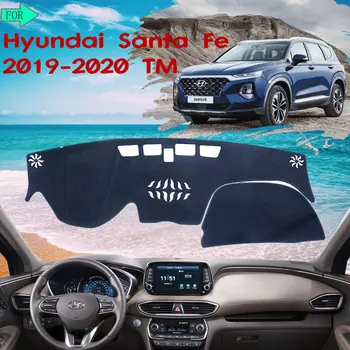 Anti-UV neslystantis prietaisų Skydelio Dangtelis Apsaugos Išvengti Šviesos skėtį nuo saulės Kilimų Kilimėlis Hyundai Santa Fe 2019 2020 TM Automobilių Reikmenys