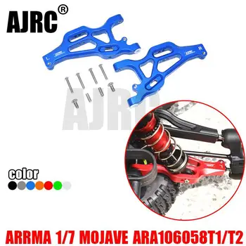 ARRMA-1/7 4WD MOJAVE 6S-ARA106058T1/T2 aliuminio lydinio apatinis priekinis sūpynės rankos-A, arm ARA330606