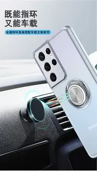Atsparus smūgiams Bumper Case For Samsung Galaxy S21 S 21 Ultra Skaidrus Magnetinio Žiedo Laikiklio Dangtelį Galaxy S21 Plius Stendas Etui