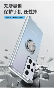 Atsparus smūgiams Bumper Case For Samsung Galaxy S21 S 21 Ultra Skaidrus Magnetinio Žiedo Laikiklio Dangtelį Galaxy S21 Plius Stendas Etui