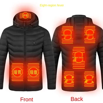 Aukštos Kokybės Elektrinių šildymo striukė lauko sporto kailis žieminis paltas su bžūp, USB ir elektrinis šildymas liemenė vyrams, moterims, žiema