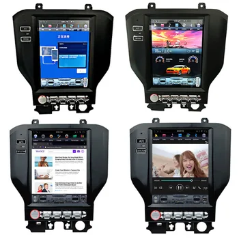 Automobilio Multimedia Player 