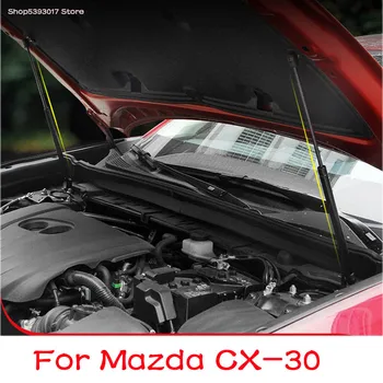 Automobilio Priekinis Variklio gaubtas, atraminis Strypas Hidrauliniai Lazdele Gaubtu Dujų Šokas Liftas Spyruokle Barų Mazda CX30 CX-30 2020 2021 Automobilių Reikmenys