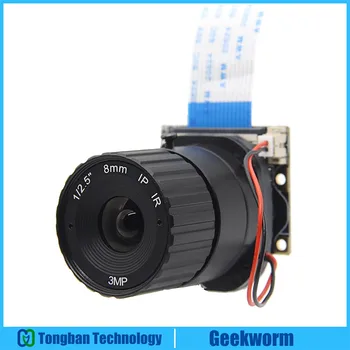 Aviečių Pi Kamera 5MP 8mm Židinio Nuotolis Naktinio Matymo NoIR Kamera Lenta su IR-CUT už Aviečių Pi 3 Modelis B/2B/B+/Zero (w)