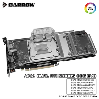 BARROW Vandens Bloko naudoti ASUS DUAL 2070/2070S/2080/2080S O8G EVO Aurora / Support Originalus Backplate 5V 3PIN A-RGB