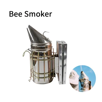 Bitininkystės Mažo Dydžio Rankinė Bičių Rūkalius, Kūgio Formos Galvos Dūmų Gun Bičių Produktas, Bitininkystės Už Bitininkas Pradžioje Įrankis