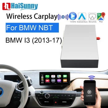 BMW i3 i01 Carplay Modifikavimas NBT Sistemos Sąsajos Lange 2013-2017 Paramos Navi 
