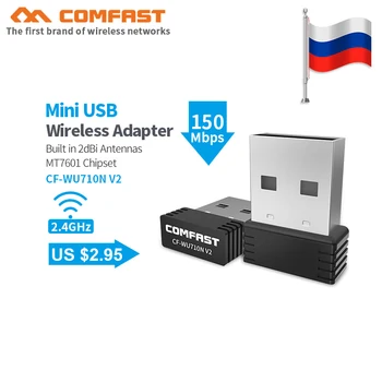 Comfast Mini USB WiFi Adapteris Tinklo plokštė 150Mbps Wi-Fi Adapterį, KOMPIUTERIO Wi Fi Dongle soft AP 2.4 G wps USB, Ethernet, WiFi Imtuvas