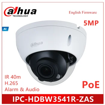 Dahua 5MP IP vaizdo Kamera IPC-HDBW3541R-ZAS AI IR Vari-focal Dome Network Camera IR 40m Sukimosi Mode 