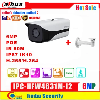 Dahua IP Kamera su POE 6MP IPC-HFW4631M-I2 IR80M WDR 3DNR AWB AGC H. 265 / H. 264 IP67 multi-language Kelis Monitoringo Tinklas