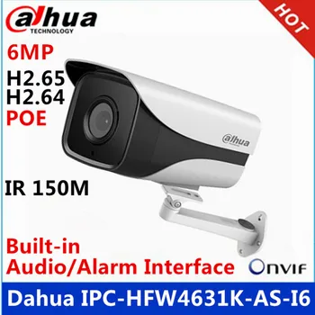 Dahua IPC-HFW4631K-KAIP-I6 6Mp ip kamera, built-in SD Kortelės lizdas ir Garso ir Signalizacijos sąsaja IP67 IR150M poe ginklą kamera su laikikliu