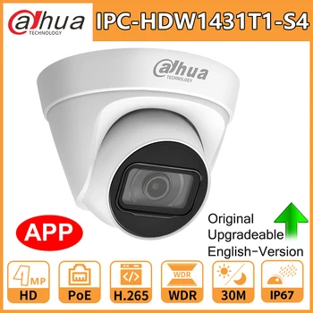 Dahua Originalus HD 4MP IP vaizdo Kamera IPC-HDW1431T1-S4 Saugumo PoE IR30m Naktinio Matymo H. 265 IP67 WDR 3D DNR BLC Namo Lauko Kamera