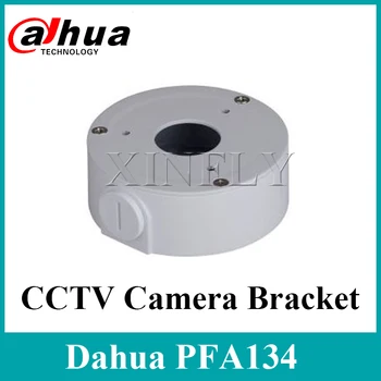 Dahua Originalus PFA134 Vandens įrodymas kabelių Paskirstymo Dėžutė CCTV Priedai Dahua IP vaizdo Kamera IPC-HFW1320S-W IPC-HFW1320S IPC-HFW1431S