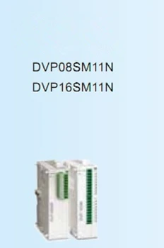 DVP08SM11N DVP16SM11N DVP32SM11N S Serijos PLC 