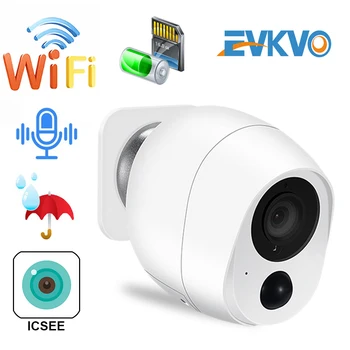 EVKVO 1080P Mini WiFi Fotoaparato infraraudonųjų SPINDULIŲ Naktinio Matymo Baterija Saugumo IP Kamera SD Kortelę Debesys Saugojimo Įrašyti Garso Lauko Kameros WiFi