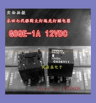 G8QE-1A 12VDC RB1 6