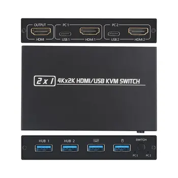 HDMI KVM Switch 2 Prievadai, 2 Kompiuteriai Akcija-Vienas Monitorius, Klaviatūra, Pelė, Spausdintuvas 4K 30Hz