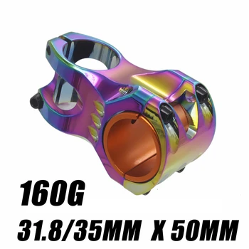 HONSUN dviračių kamieninių 31.8 mm 35mm MTB kalnų dviračių rankenos kamieninių 28.6 mm į priekį trumpas 50mm 0 laipsnių 158g Al lydinys tuščiaviduriai CNC AM/XC