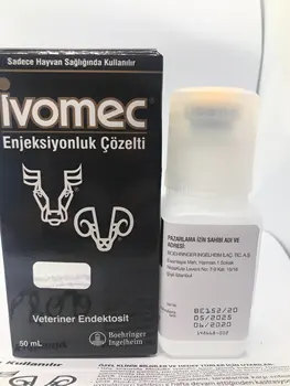 IVOMEC medicina gyvūnų Ivomec Merial/ Dydis (50ml) ÇözeltiEndektosit šuo, karvė, avis, kačių, kiaulių, arklių gyvūnų antiparaziter