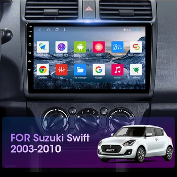 Jansite Android 10.0 Automobilio Radijo Suzuki Swift 2005 M. 2006 M. 2007 M. 2008-2010 M Multimedia Vaizdo Grotuvas, 2 din Navigacija GPS Galvos vienetas
