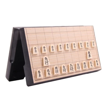 Japonija Šogi Magnetinio Sulankstomas Japonijos Šachmatų Žaidimas, stalo Žaidimas, Dėlionės, Žaislų 25 x 25cm