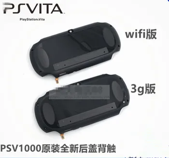 Juoda ,Sidabro Spalvos, 3G ir WIFI Shell Atveju PS Vita psvita 1000 PCH-1xxx Konsolės Padengti