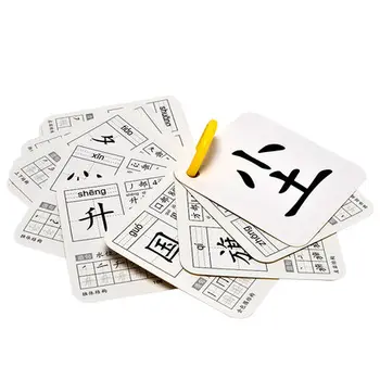 Kinijos Studentų Schoolbook Vadovėlis 1 Lygio Kinų PinYin Hanzi Mandarinų Kalba Korteles
