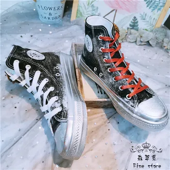 Korėjos versija high-top nagų zawalcowany vandens gręžinių drobė batai 100 street paglostyti grafiti derliaus purvini batai