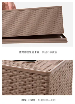 Kūrybos kambarį kavos staliukas vystyklų popieriaus bambuko modelį, plastiko, audinių langelį namų desktop multi-funkcija dėklas MJ1104