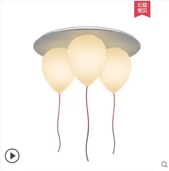 L Miegamojo, valgomojo lempa asmenybės kūrybiškas apšvietimo kambarį eilėje šiltą vaikų kambario balionas lubų lempa LED žibintai