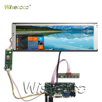 Lcd Valdiklio plokštės VGA DVI wtih 14.9 colių LCD LTA149B780F