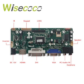 Lcd Valdiklio plokštės VGA DVI wtih 14.9 colių LCD LTA149B780F